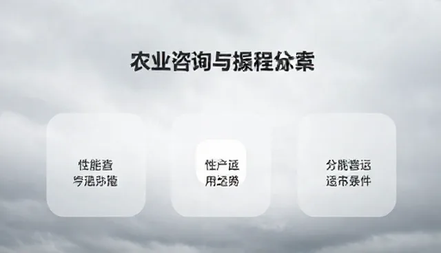 系统维护不是万能钥匙，关键在正确使用