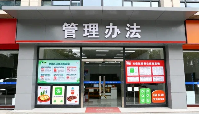 农业技术发展如何重塑种植模式